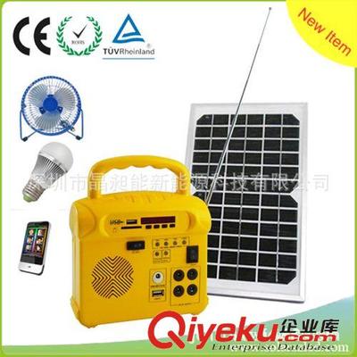 【太阳能发电系统厂家太阳能发电系统批发特价太阳能发电系统SJ系列】太阳能发电系统厂家太阳能发电系统批发特价太阳能发电系统SJ系列批发价格,厂家,图片,深圳市晶昶能新能源科技 -